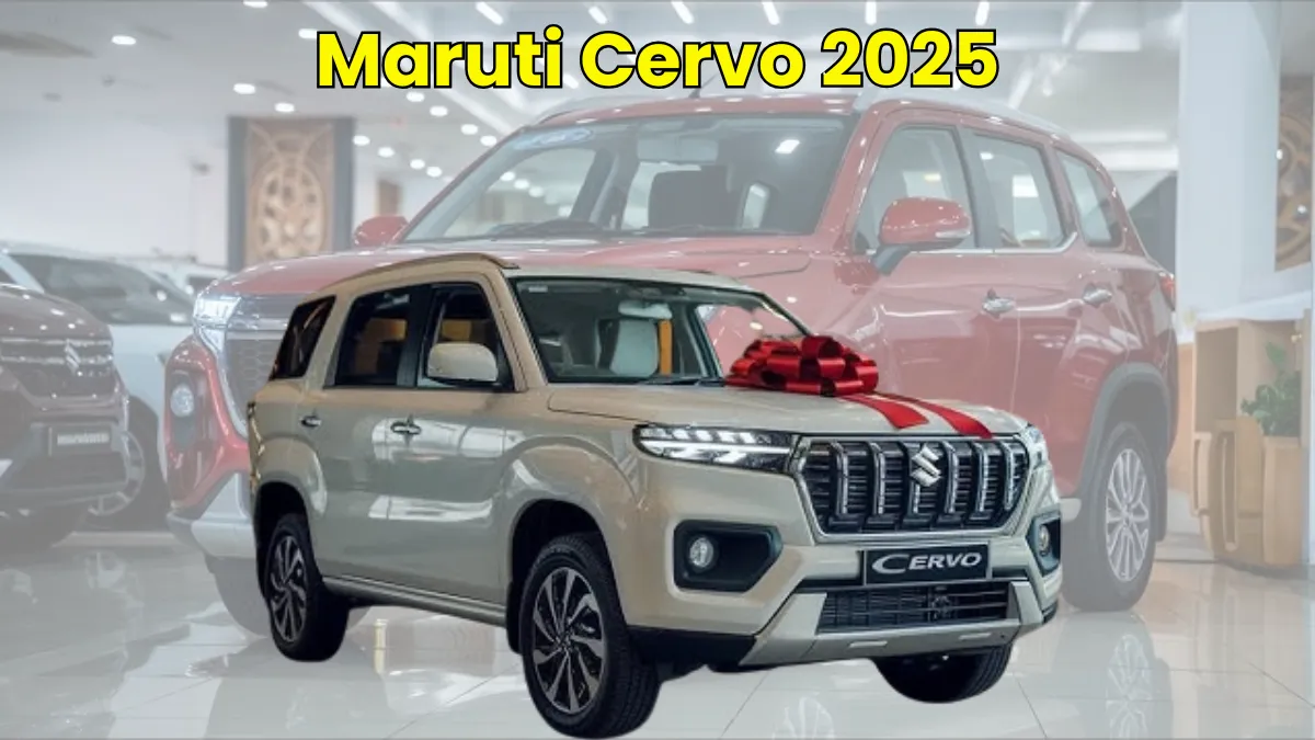 Maruti Cervo 2025